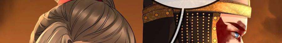 太子，你好甜103话 玄玉危险！