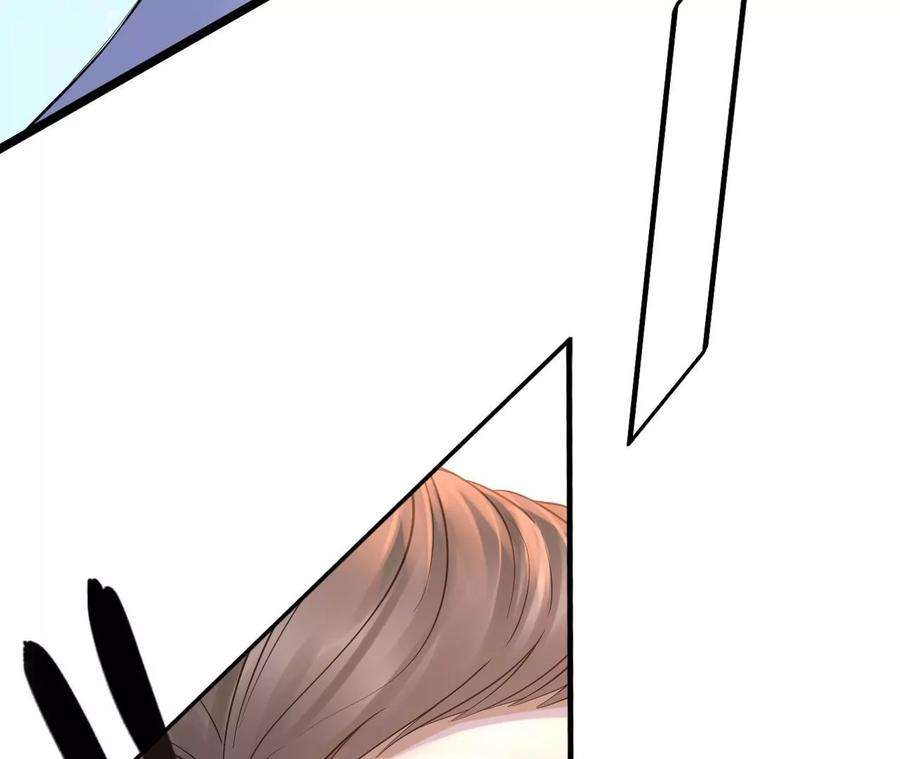 太子，你好甜103话 玄玉危险！