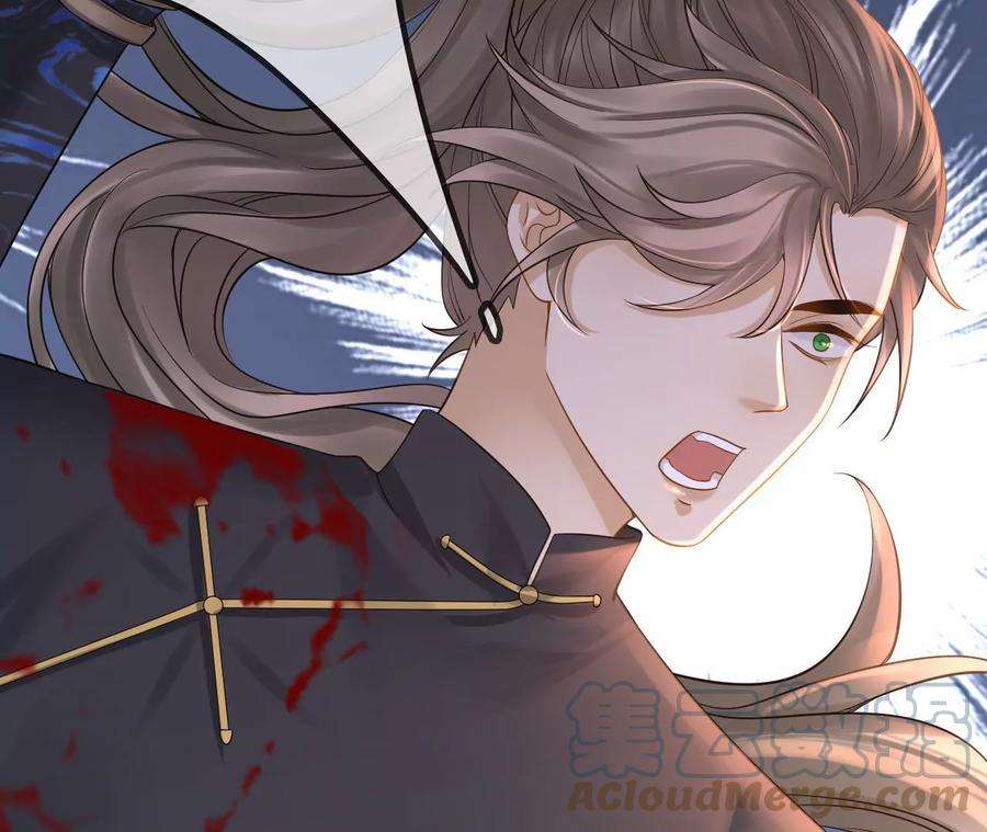 太子，你好甜103话 玄玉危险！