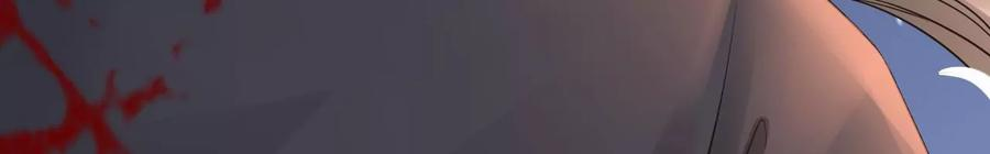 太子，你好甜103话 玄玉危险！