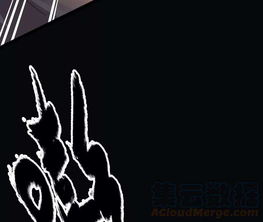 太子，你好甜103话 玄玉危险！