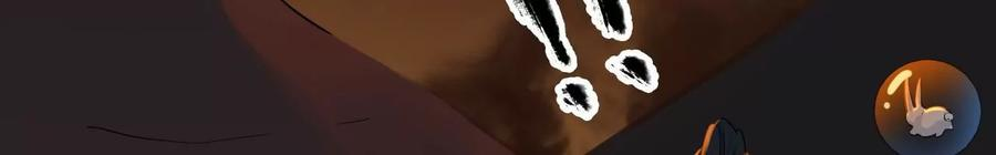 太子，你好甜103话 玄玉危险！