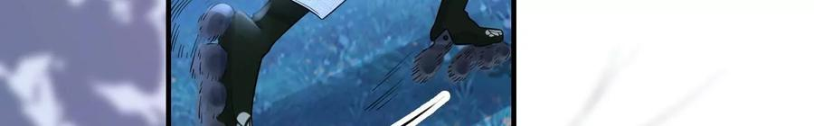 太子，你好甜103话 玄玉危险！