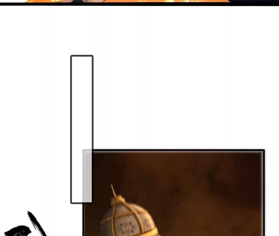 太子，你好甜103话 玄玉危险！