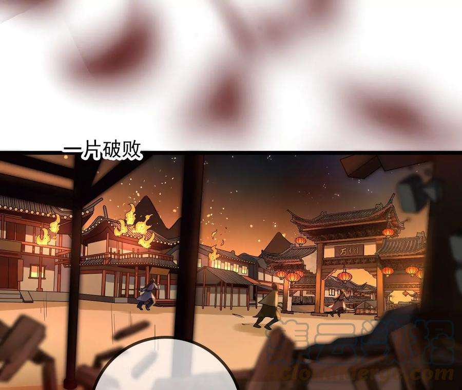 太子，你好甜103话 玄玉危险！