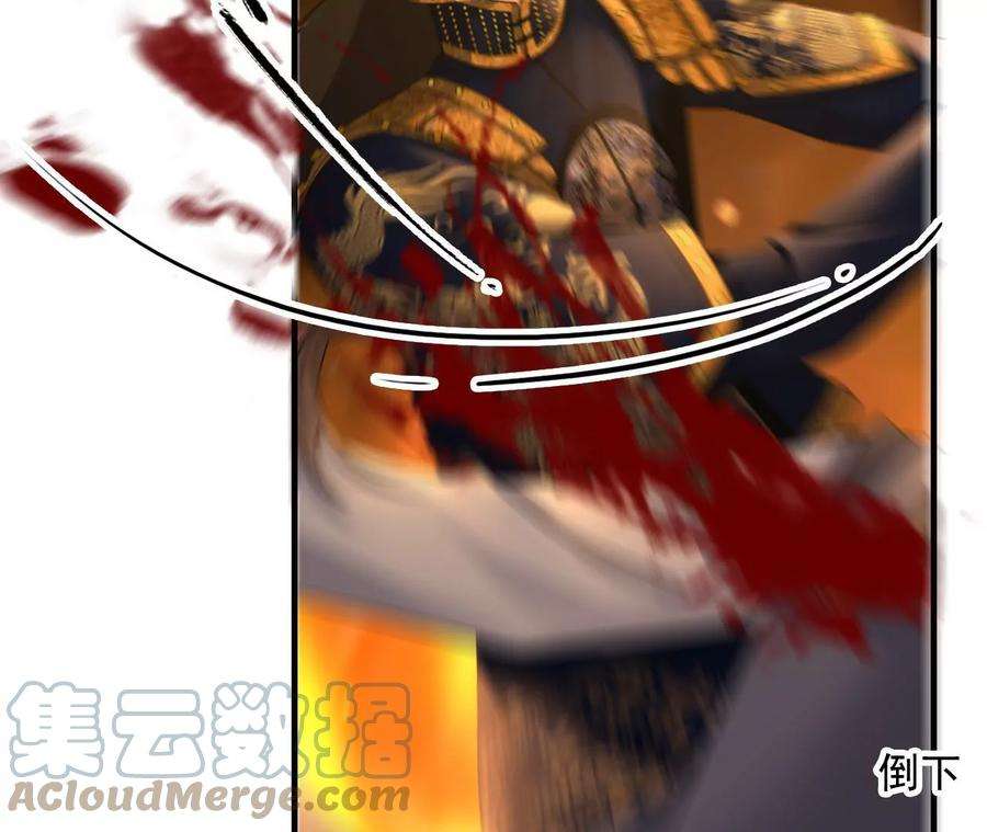 太子，你好甜103话 玄玉危险！