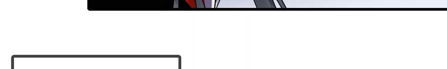 太子，你好甜103话 玄玉危险！