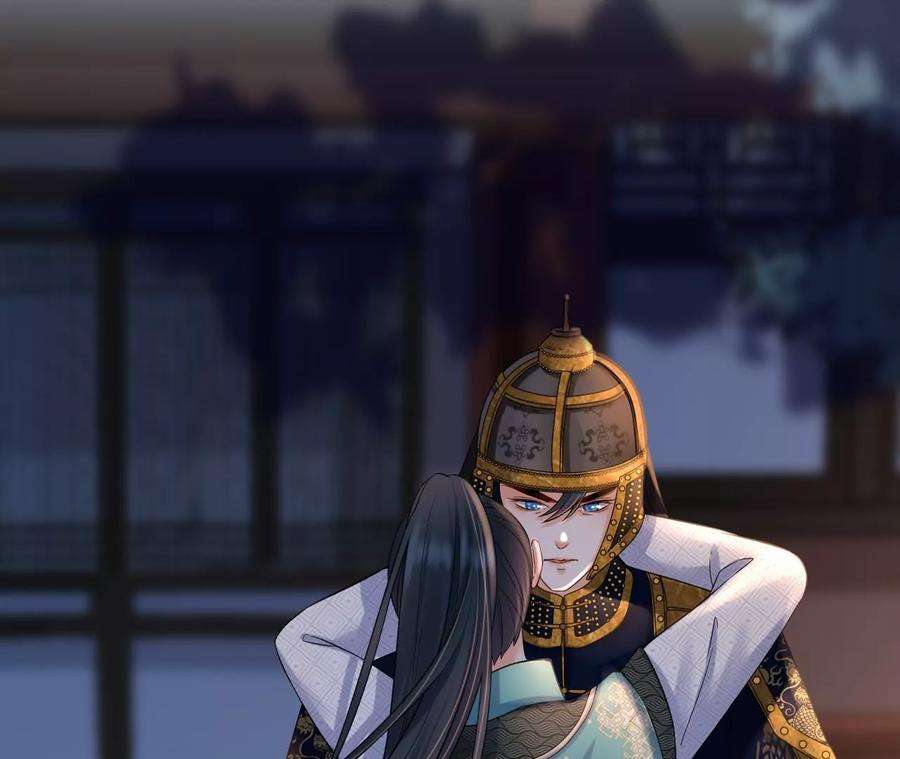 太子，你好甜105话 危机解除