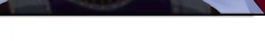 太子，你好甜105话 危机解除