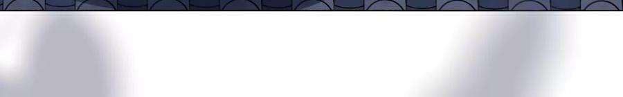 太子，你好甜105话 危机解除