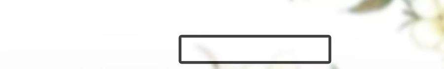 太子，你好甜105话 危机解除