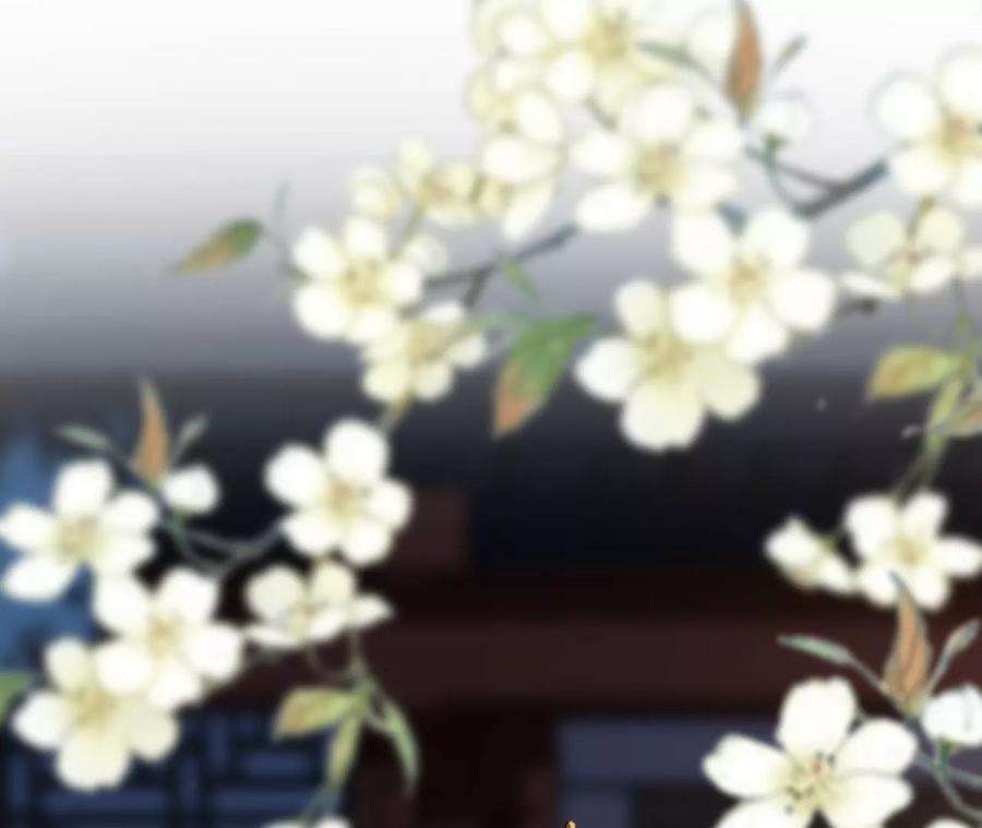 太子，你好甜105话 危机解除