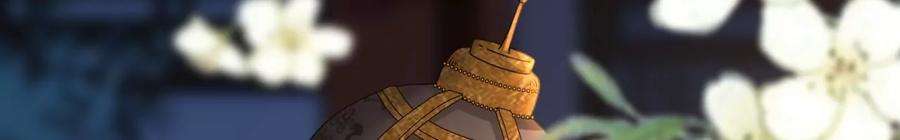 太子，你好甜105话 危机解除