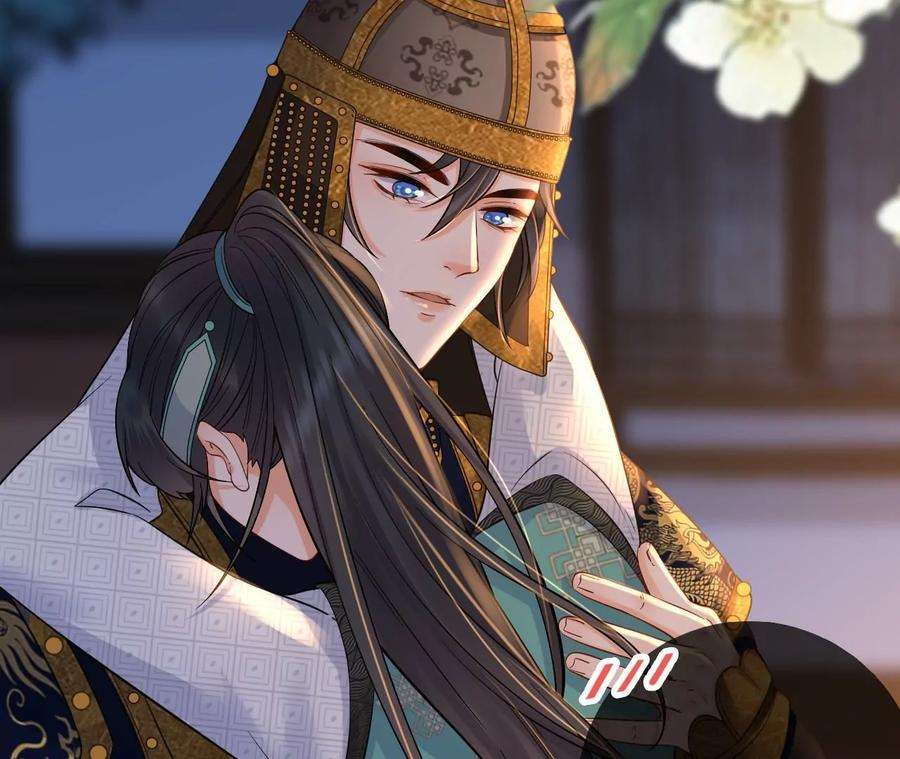 太子，你好甜105话 危机解除