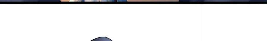 太子，你好甜105话 危机解除