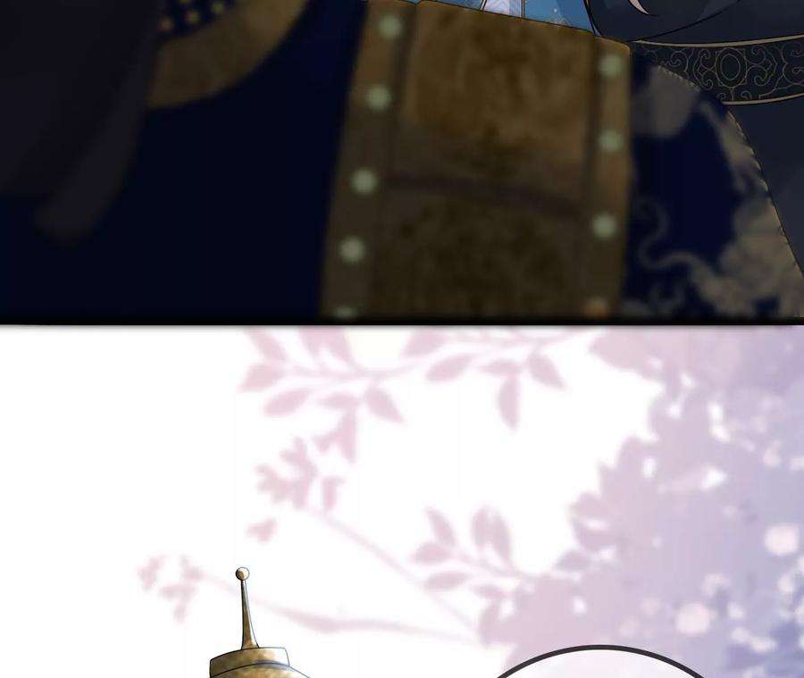 太子，你好甜106话 降雨符