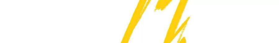 太子，你好甜106话 降雨符