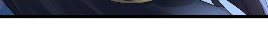 太子，你好甜106话 降雨符