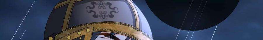 太子，你好甜106话 降雨符