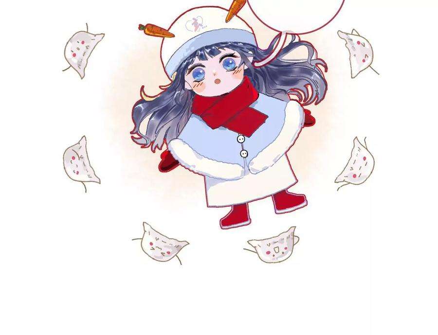 太子，你好甜106话 降雨符