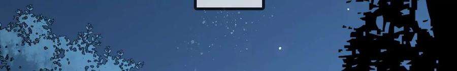 太子，你好甜107话 你在逃避什么？