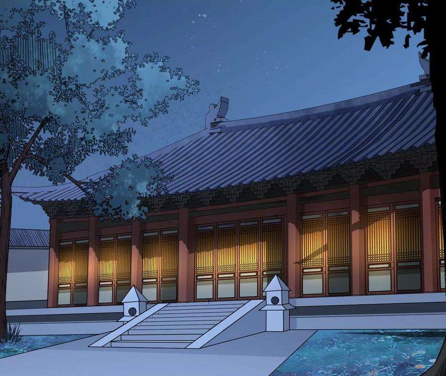 太子，你好甜107话 你在逃避什么？