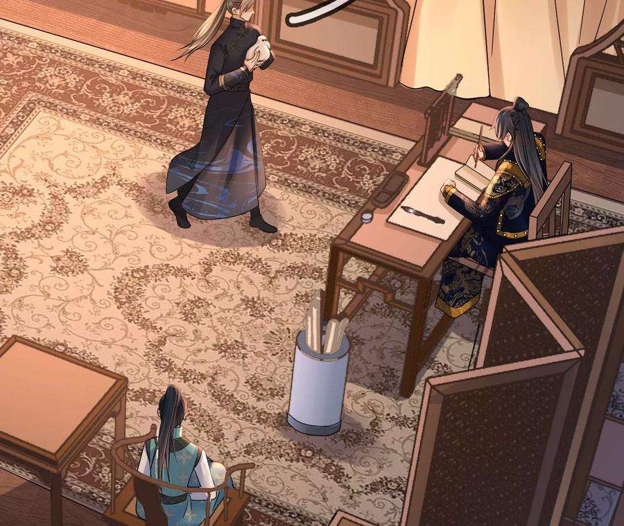 太子，你好甜107话 你在逃避什么？