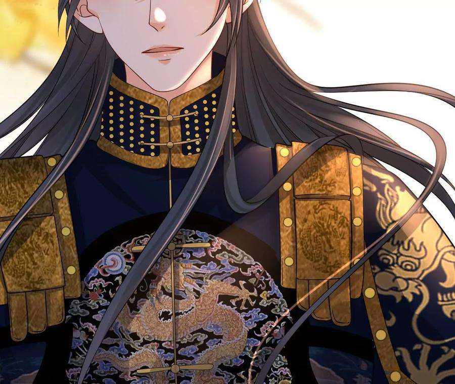 太子，你好甜107话 你在逃避什么？