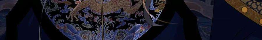 太子，你好甜107话 你在逃避什么？