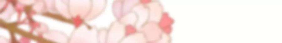 太子，你好甜107话 你在逃避什么？