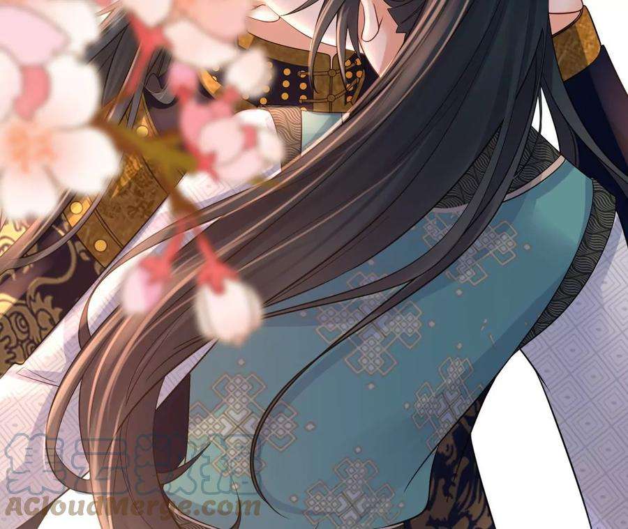 太子，你好甜107话 你在逃避什么？