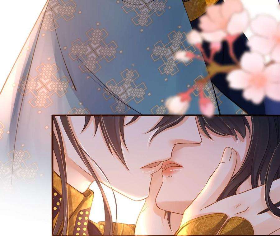 太子，你好甜107话 你在逃避什么？