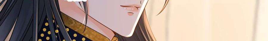 太子，你好甜107话 你在逃避什么？