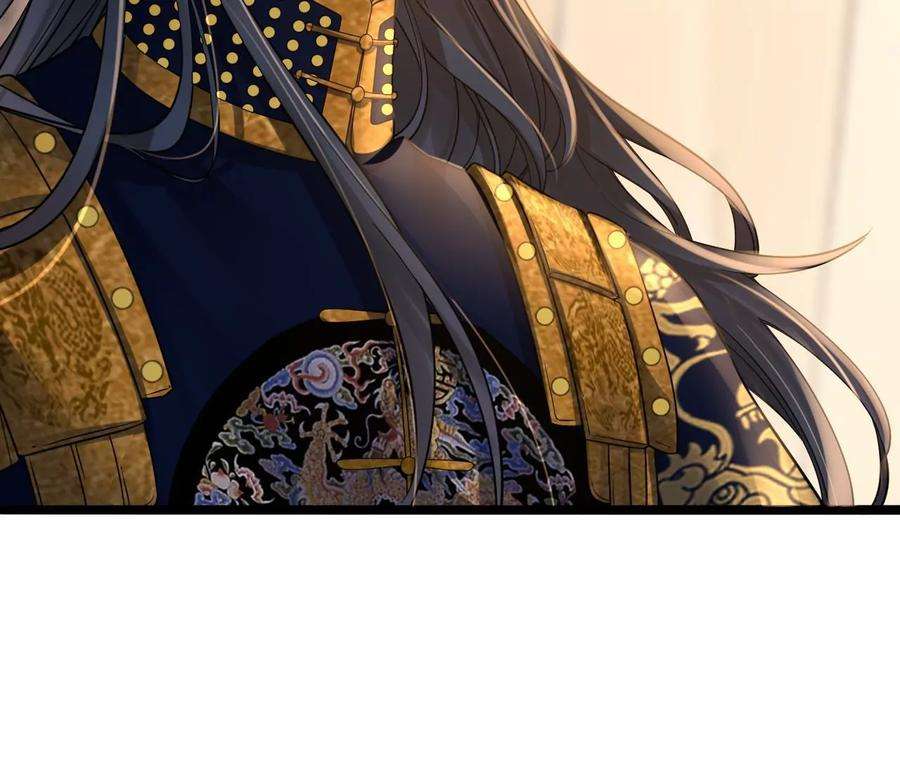 太子，你好甜107话 你在逃避什么？