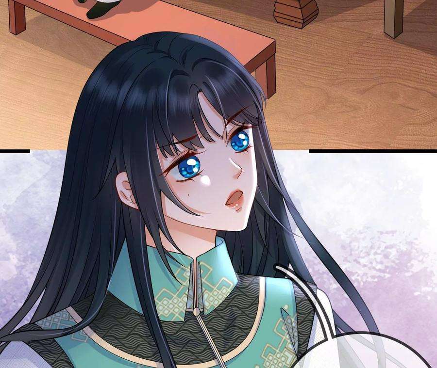 太子，你好甜108话 告别