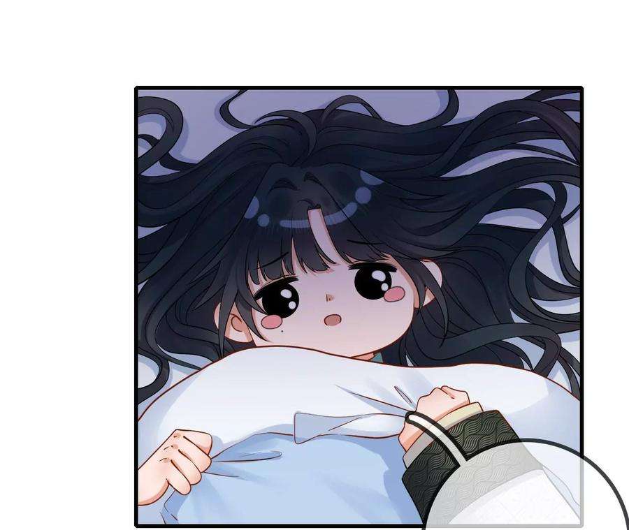 太子，你好甜108话 告别