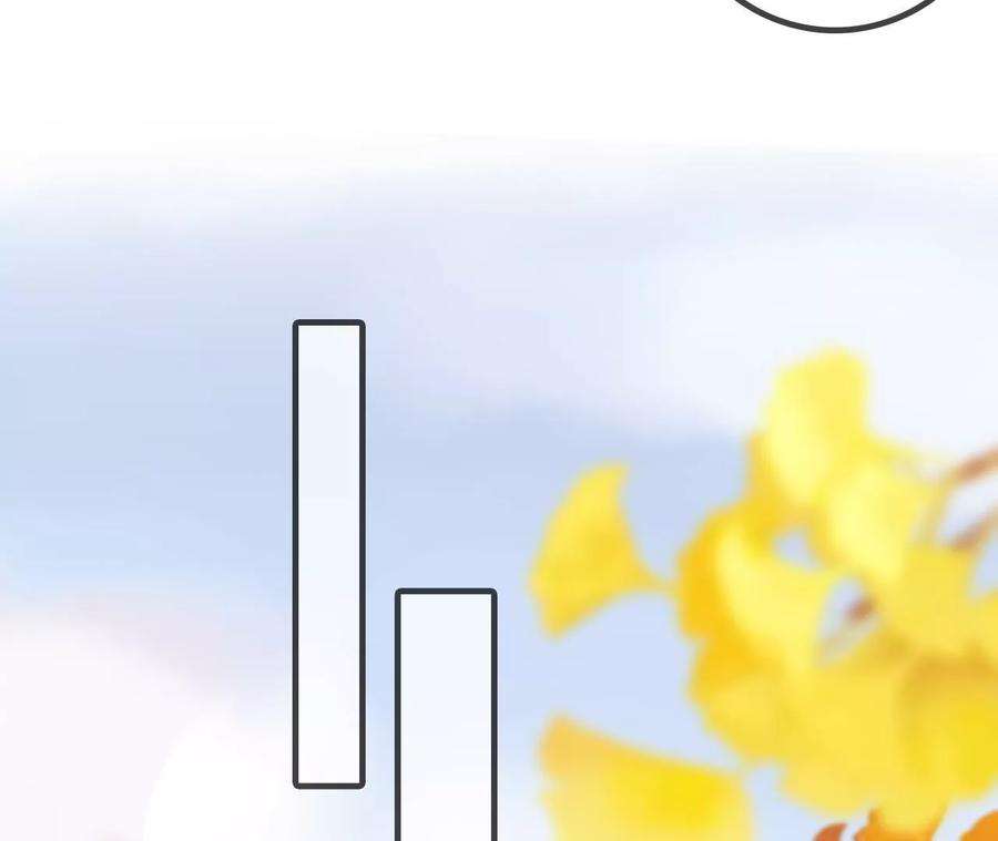 太子，你好甜108话 告别