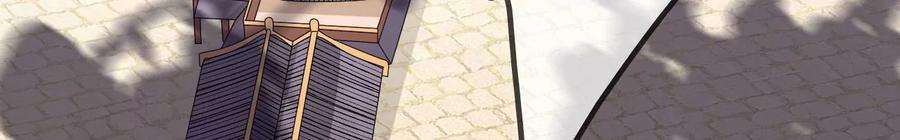 太子，你好甜108话 告别