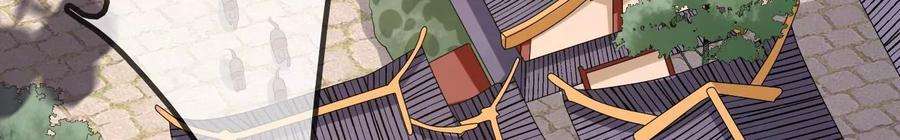 太子，你好甜108话 告别