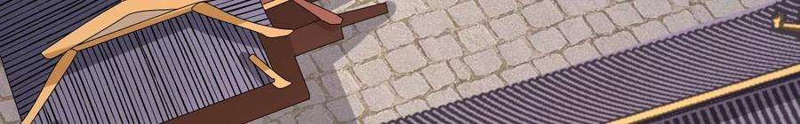 太子，你好甜108话 告别