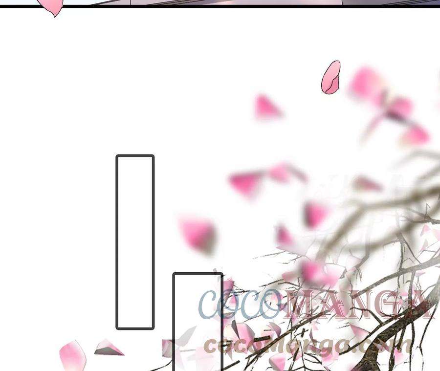 太子，你好甜108话 告别