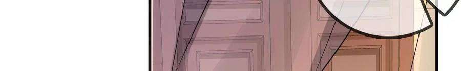 太子，你好甜108话 告别