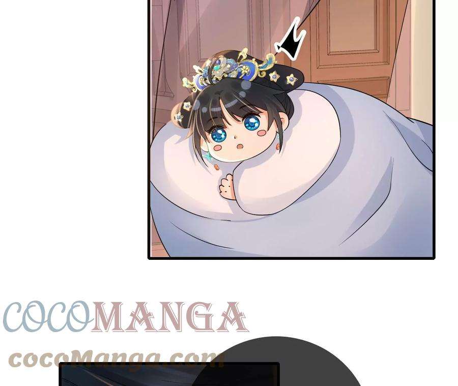 太子，你好甜108话 告别