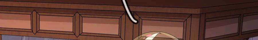 太子，你好甜108话 告别