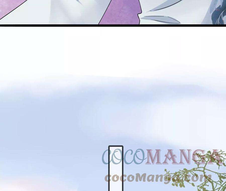 太子，你好甜108话 告别