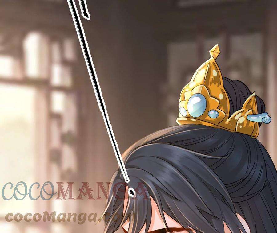 太子，你好甜108话 告别