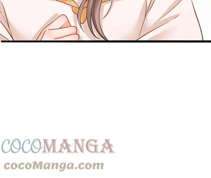 太子，你好甜108话 告别