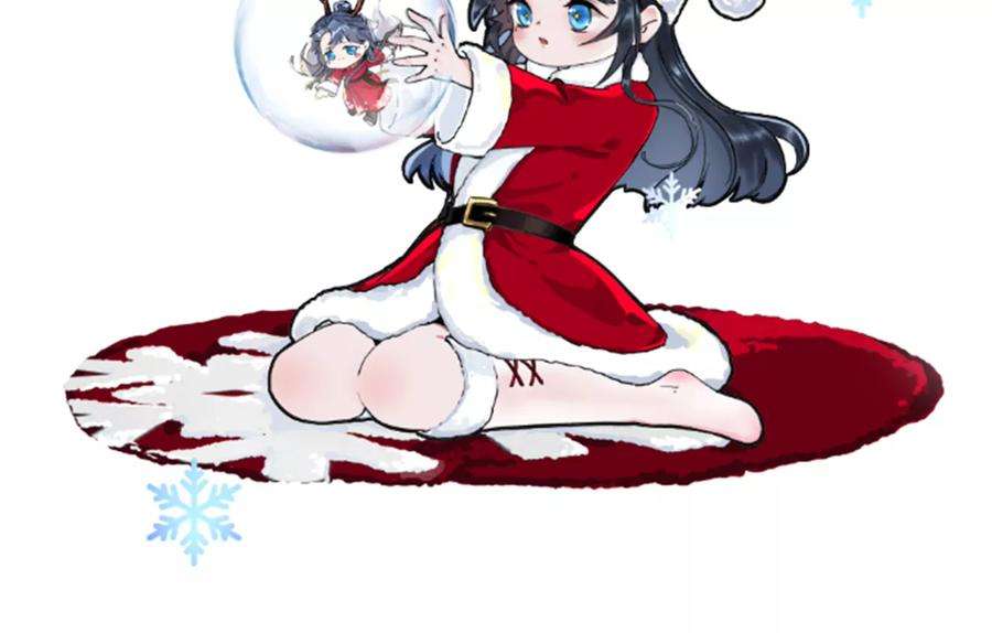 太子，你好甜108话 告别