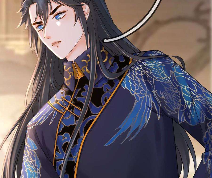 太子，你好甜109话 究竟是为什么？