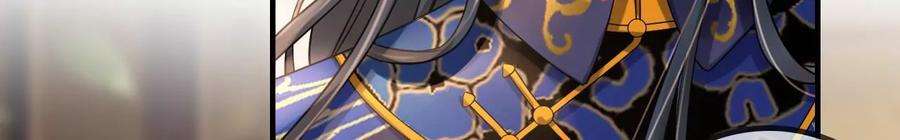 太子，你好甜109话 究竟是为什么？